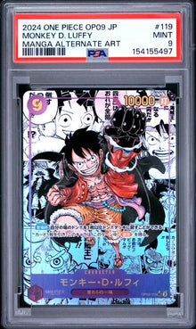 Monkey.D.Luffy MANGA OP09 JPN #119 PSA 9