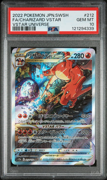Charizard VSTAR  Alt Art JPN #212 PSA 10