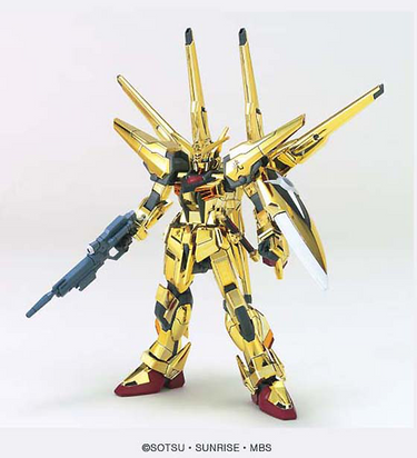 Bandai Hobby - HG 1/144 #38 Shiranui Akatsuki Gundam