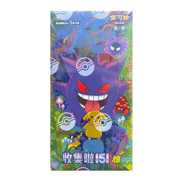 [Consignment] Pokemon - 151 Gengar Pikachu Surprise Slim Booster Box (CHN)