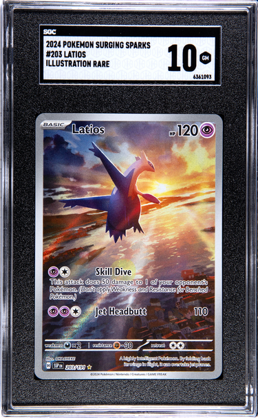 LATIOS IR SGC 10