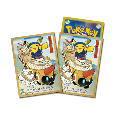 Pokemon TCG: Pokemon Center Japan Exclusive Card Sleeves - Premium Gloss Tohoku Pikachu Falinks (64-Pack) - Pokemon International Card Sleeves