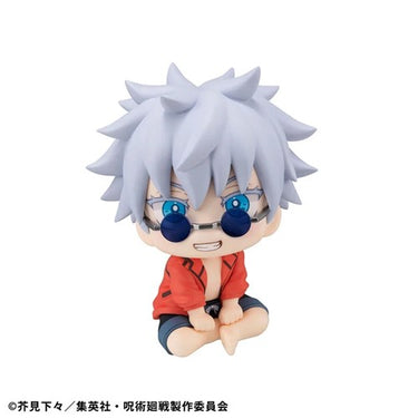 MegaHouse - Lookup: Jujutsu Kaisen Satoru Gojo Okinawa Ver.