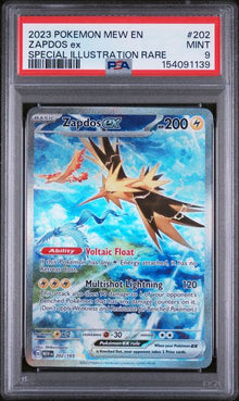 2023 POKEMON MEW EN-151 #202 ZAPDOS ex SPECIAL ILLUSTRATION RARE