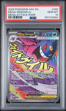Mega Gengar ex Attack Rare #269 PSA 10