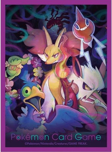 Pokemon TCG: Pokemon Center Japan Exclusive Card Sleeves - Lost Design (64-Pack) - Pokemon International Card Sleeves