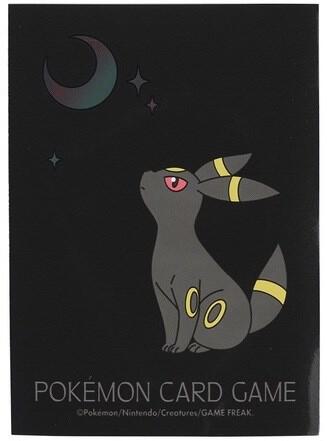 Pokemon TCG: Pokemon Center Japan Exclusive Card Sleeves - Premium Gloss Moonlight Umbreon (64-Pack) - Pokemon International Card Sleeves