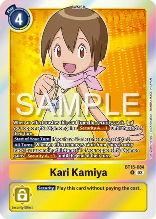 Kari Kamiya R