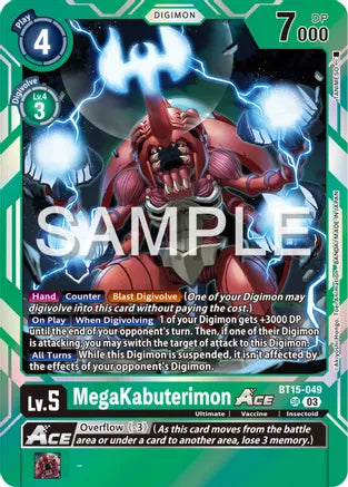 Megakabuterimon Ace SR