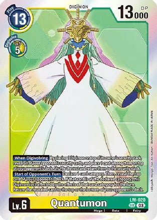 Quantumon SEC