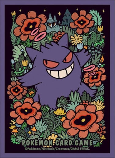 Pokemon TCG: Pokemon Center Japan Exclusive Card Sleeves - Premium Gloss Gengar (64-Pack) - Pokemon International Card Sleeves
