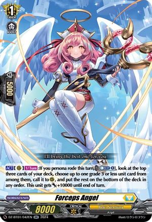 Forceps Angel (FATED CLASH)