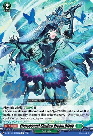 Effervescent Shadow Dream Blade (FATED CLASH)