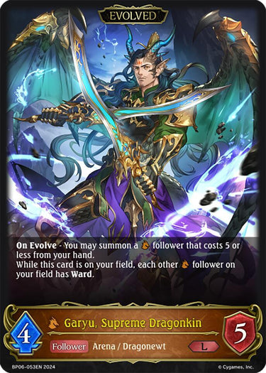 Gatyu, Supreme Dragonkin L