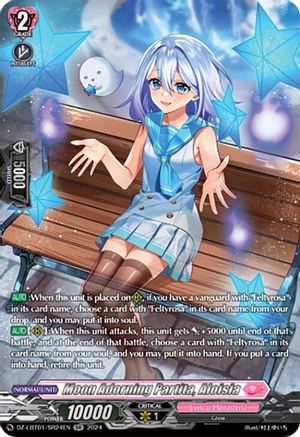 Moon Adorning Partita, Aloisia (SR) (DZ-LBT01: LYRICAL MONASTERIO SPARKLING STARS!)