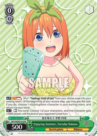 Enjoying Summer, Yotsuba Nakano (5HY/WE43-E10 N) - The Quintessential Quintuplets Specials Premium Booster