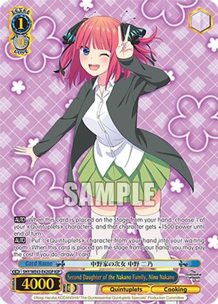 Second Daughter of the Nakano Family, Nino Nakano (IGP) (5HY/WE43-E42IGP IGP) - The Quintessential Quintuplets Specials Premium Booster