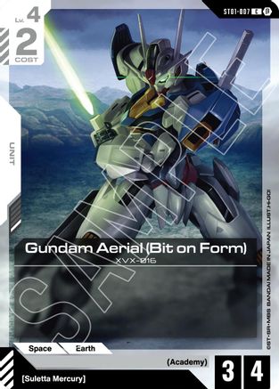 Gundam Aerial (Bit on Form) ST01-007/undefined - Edition Beta