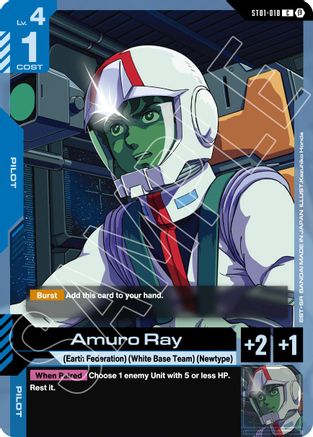 Amuro Ray ST01-010/undefined - Edition Beta