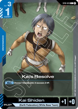 Kai's Resolve ST01-013/undefined - Edition Beta