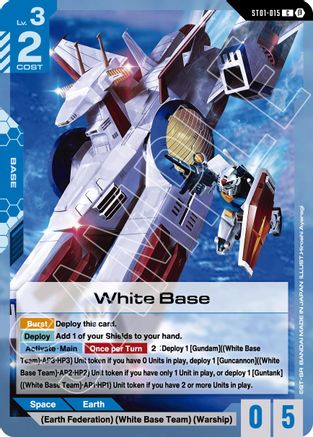 White Base ST01-015/undefined - Edition Beta