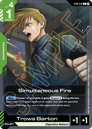 Simultaneous Fire ST02-012/undefined - Edition Beta