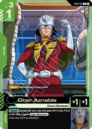 Char Aznable ST03-011/undefined - Edition Beta