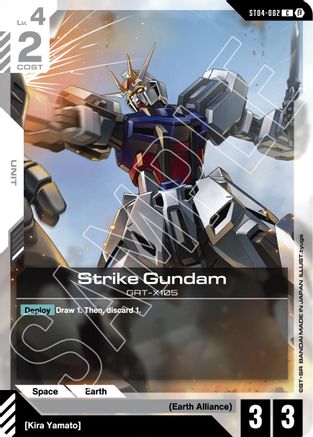Strike Gundam ST04-002/undefined - Edition Beta