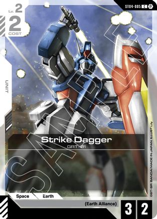 Strike Dagger ST04-005/undefined - Edition Beta