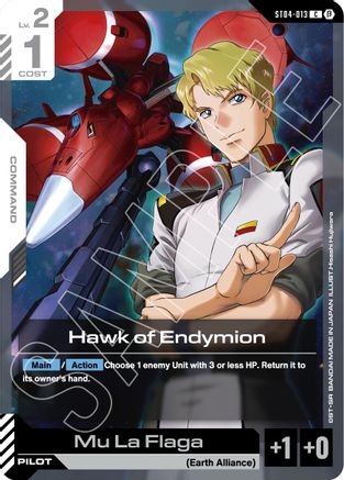 Hawk of Endymion ST04-013/undefined - Edition Beta