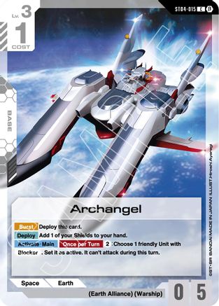 Archangel ST04-015/undefined - Edition Beta