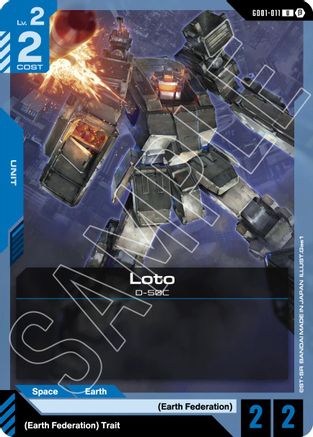 Loto GD01-011/undefined - Edition Beta