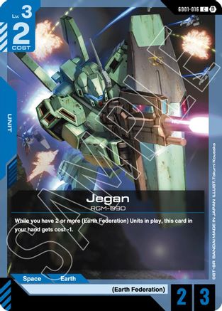 Jegan GD01-016/undefined - Edition Beta
