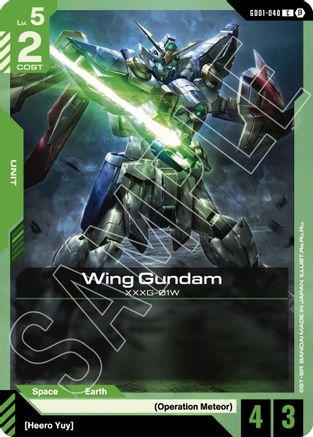Wing Gundam GD01-040/undefined - Edition Beta