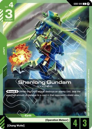 Shenlong Gundam GD01-041/undefined - Edition Beta