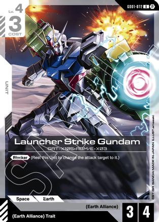 Launcher Strike Gundam GD01-072/undefined - Edition Beta