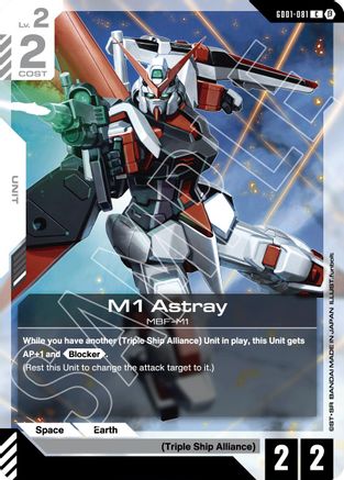 M1 Astray GD01-081/undefined - Edition Beta