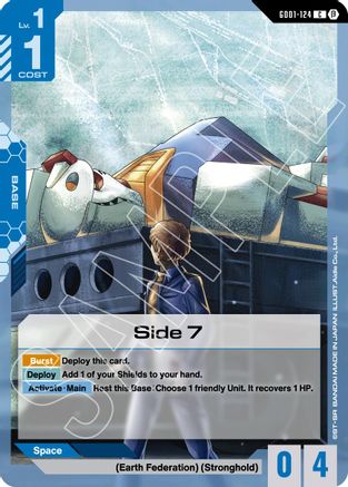 Side 7 GD01-124/undefined - Edition Beta