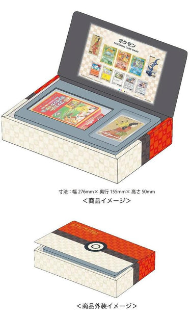 2021 Pokemon Japanese Post Stamp Special Box SEALED