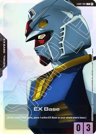 EX Base (EXBP-001) (Mobile Suit Gundam) EXBP-001/undefined - Promotional EX Base Tokens Holofoil