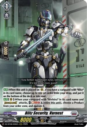 Blitz Security, Varnest (DZ-BT08: KNIGHTS 0F REBIRTH)