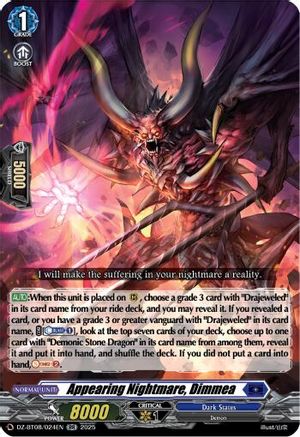 Appearing Nightmare, Dimmea (DZ-BT08: KNIGHTS 0F REBIRTH)