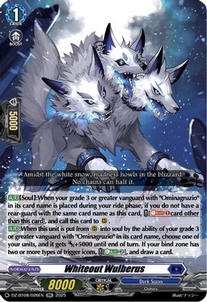 Whiteout Wulberus (DZ-BT08: KNIGHTS 0F REBIRTH)