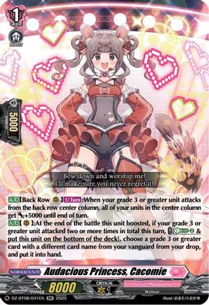 Audacious Princess, Cacomie (DZ-BT08: KNIGHTS 0F REBIRTH)