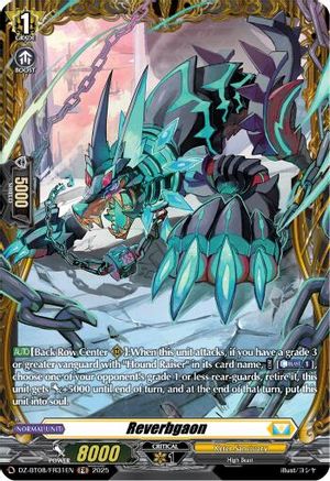 Reverbgaon (FR) (DZ-BT08: KNIGHTS 0F REBIRTH)
