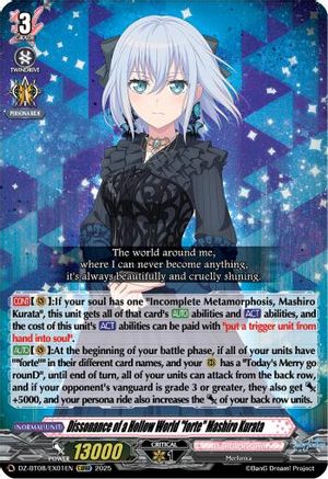 Dissonance of a Hollow World "forte" Mashiro Kurata (EXRRR) (DZ-BT08: KNIGHTS 0F REBIRTH)