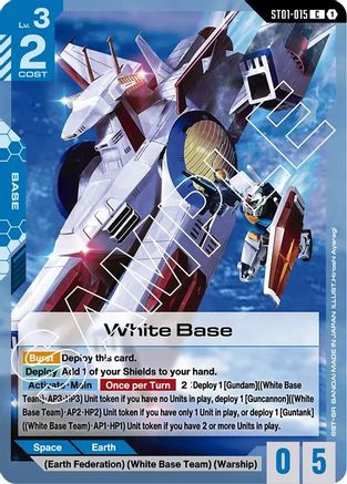 White Base ST01-015/undefined - Starter Deck 01 Heroic Beginnings