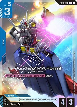 Gundam (MA Form) (C+) ST01-002/undefined - Starter Deck 01 Heroic Beginnings Holofoil