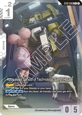 Asticassia School of Technology, Earth House (C+) ST01-016/undefined - Starter Deck 01 Heroic Beginnings Holofoil