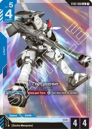 Tallgeese ST02-006/undefined - Starter Deck 02 Wings of Advance Holofoil